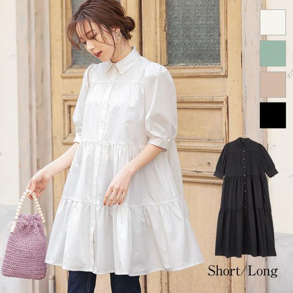 日替わりセール ワンピース シャツワンピース トップス ゆったり 春 半袖 チュニック ティアード 綿 選べる2丈 E2742送料無料