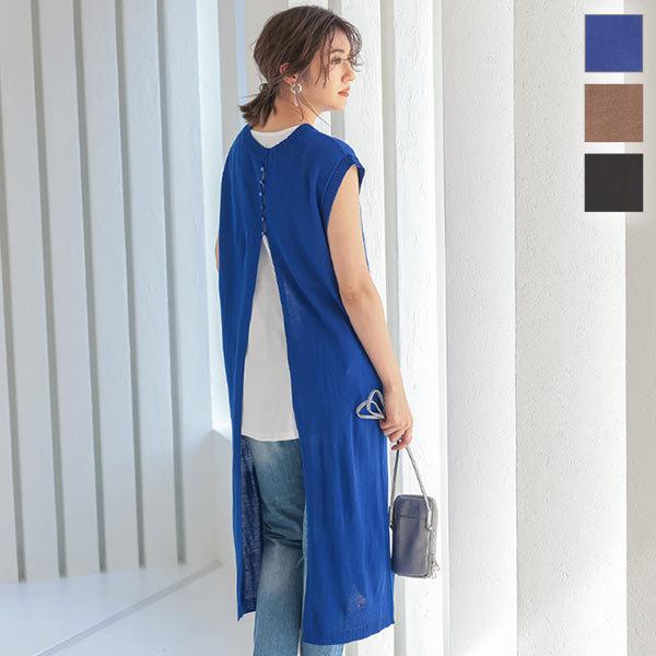 ワンピース ノースリーブ サマーニット 春夏 前後2way ロング レイヤー 大人 ゆったり デイリー レディース E2747 E2747 神戸レタスkobelettuce 通販 Yahoo ショッピング