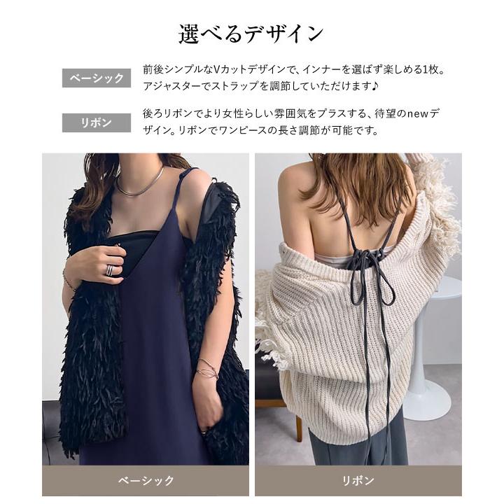 KOBE LETTUCE（神戸レタス） ワンピース キャミソールワンピ