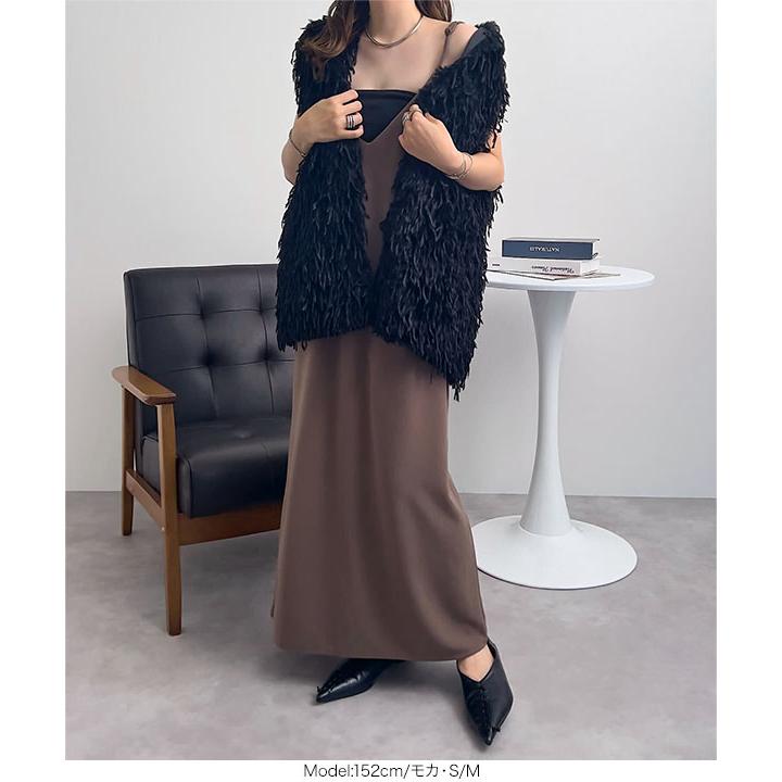 PLUS OTO.HA.×REIKO ABE カップ付きキャミソールワンピース PLUS OTO.HA. × REIKO ABE – ページ – plusotoha