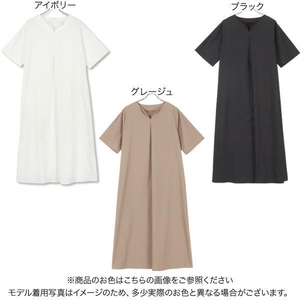 ワンピース レディース ロング 5分袖 夏 ゆったり カフタン リラックス カジュアル E2803 神戸レタスkobelettuce 通販 Paypayモール