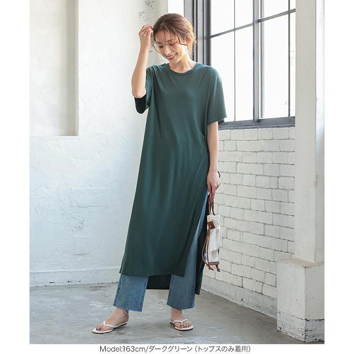 KOBE LETTUCE セットアップ レディース ワンマイルウェア KOBE LETTUCE セットアップ レディース ワンマイルウェア