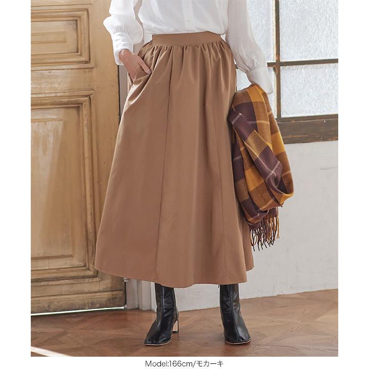 KOBE LETTUCE（神戸レタス） セットアップ ブラウス スカート