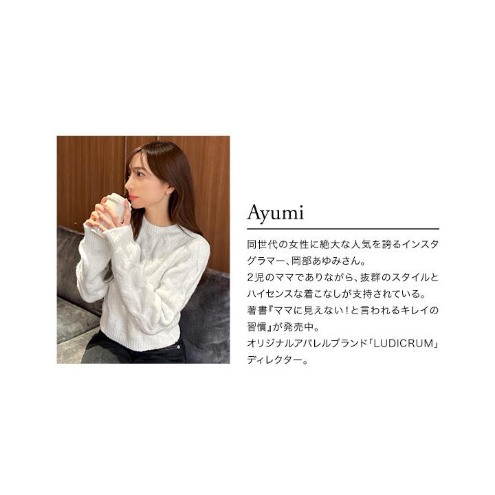 KOBE LETTUCE 岡部あゆみさんコラボ ニットワンピース レディース 