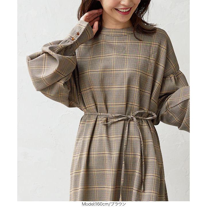 新品✨Noela　ボリュームスリーブチェックワンピース Aライン ロング丈 ボリュームスリーブチェックワンピース | ロングワンピース