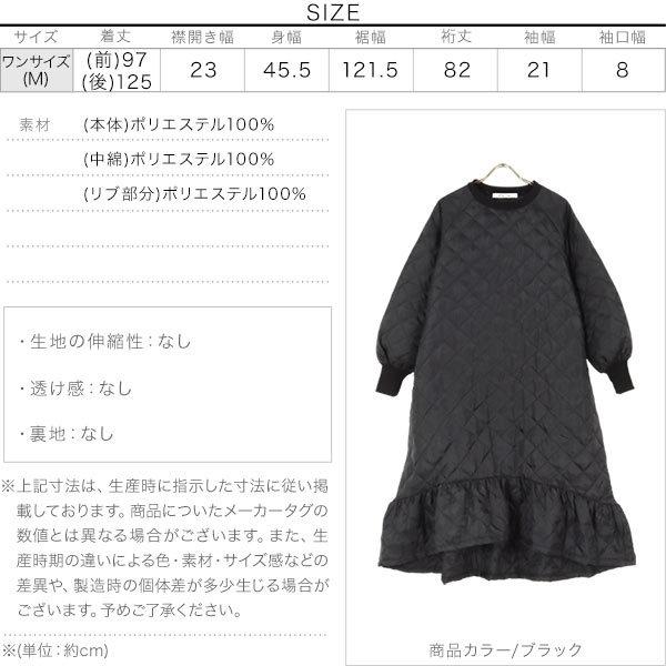 KOBE LETTUCE フレアワンピース レディース 秋冬 ワンピース