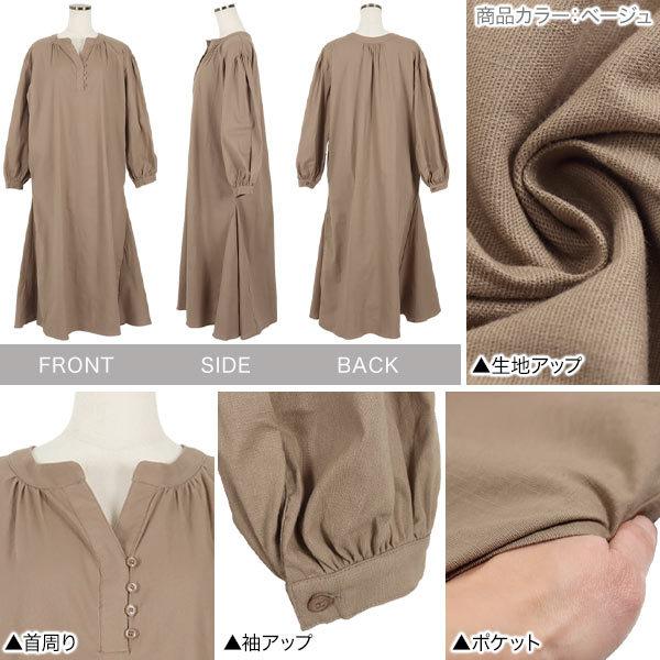 五分袖✨カフタンドレス　ワンピース　くすみカラー　ピンクブラウン　体型カバー atlo ワンピース 体型カバー フォーマルドレス 大きいサイズ