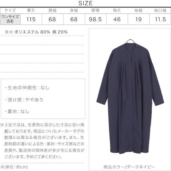 KOBE LETTUCE ワンピース レディース シャツワンピース 春