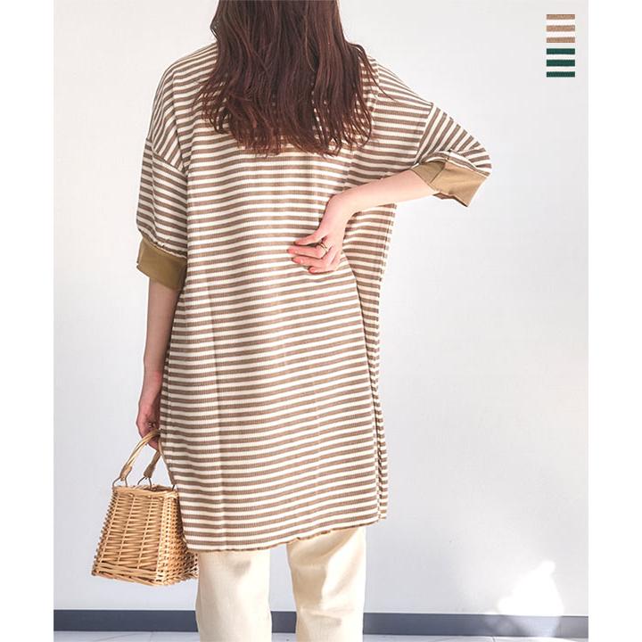 ワンピース チュニック レディース 半袖 ぽわん袖 ゆったり ボーダー柄  