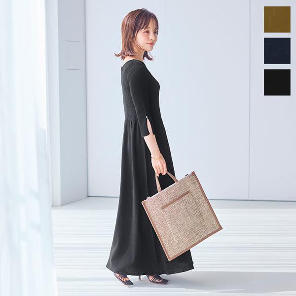 ワンピース ニットワンピース レディース 田中亜希子さんコラボ リブ ハイゲージ ロング 長袖 大人 前後2Way E3031