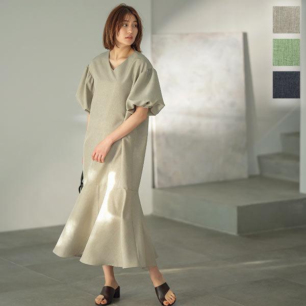 ワンピース レディース 春夏 Vネック ぽわん袖 体型カバー マーメイドワンピース フェミニン 036 限定価格セール