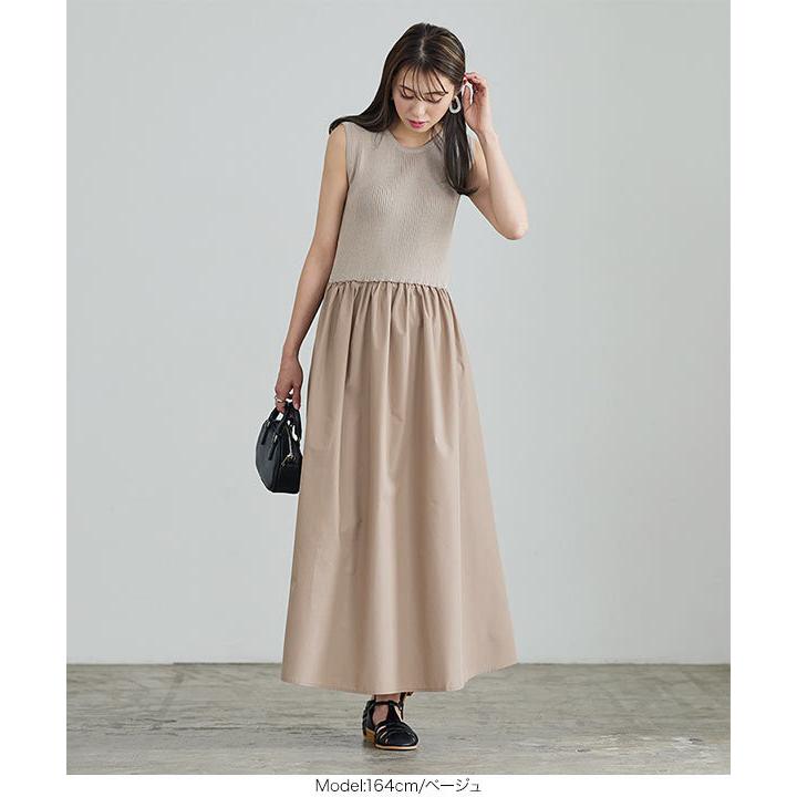 美品】バーニーズニューヨーク ドッキング ロング ワンピース