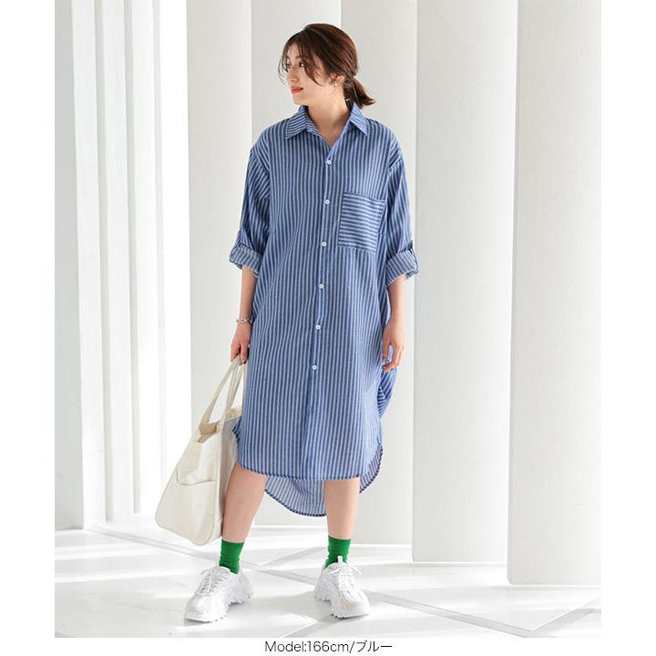 ブルーローズ。23区　46 【一部店舗限定】LIBECO シャツワンピース ブルーローズ様専用。23区 46 【一部店舗限定】LIBECO シャツ