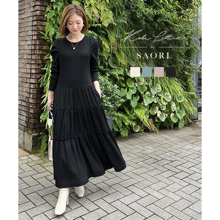 KOBE LETTUCE ワンピース ティアードワンピース ロング KOBE LETTUCE ワンピース ティアードワンピース ロング