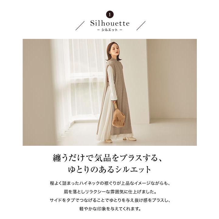 KOBE LETTUCE ジレ ワンピース レディース 田中亜希子さんコラボ KOBE LETTUCE ジレ ワンピース レディース 田中亜希子さんコラボ