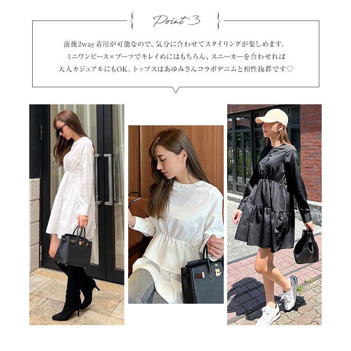 KOBE LETTUCE ブラウス レディース トップス 岡部あゆみさん KOBE LETTUCE ブラウス レディース トップス 岡部あゆみさん