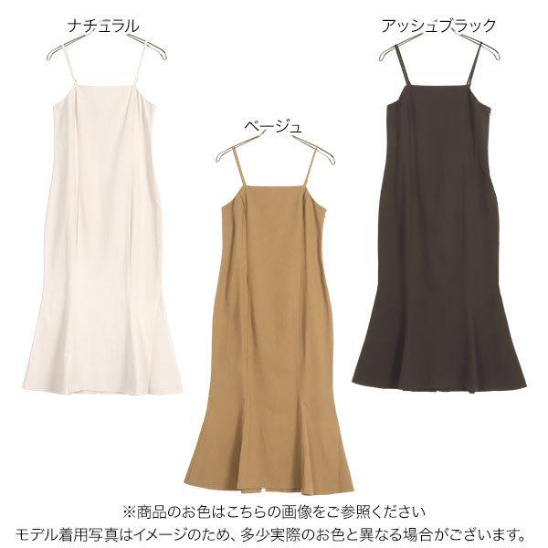KOBE LETTUCE（神戸レタス） ワンピース マーメイド フレアワンピース