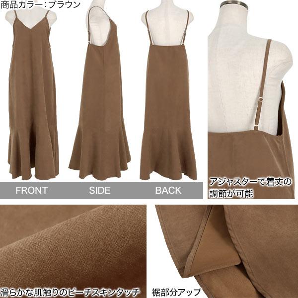 KOBE LETTUCE（神戸レタス） ワンピース キャミワンピース レディース