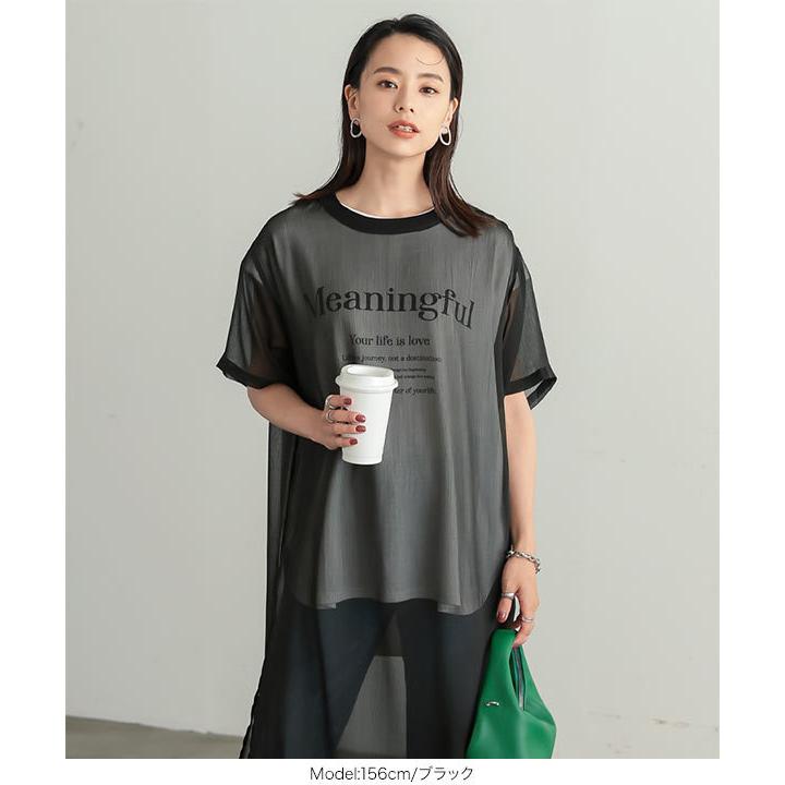 KOBE LETTUCE ワンピース ロングワンピース シアー シアー