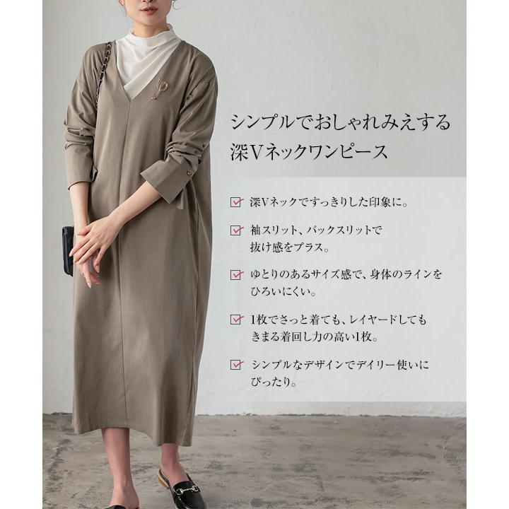 KOBE LETTUCE（神戸レタス） ワンピース レディース 深Vネック ロング