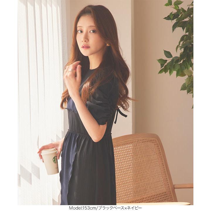 小澤美里さん着用 シルバーグレー フェアリーテイル ロング