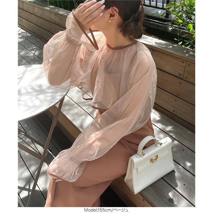 【美品】オケージョンドレス Mサイズ （ホームクリーニング済・すぐに着用OK） SALE!【新色登場】ワンカラー/シアー/ジップアップ/ビジュー