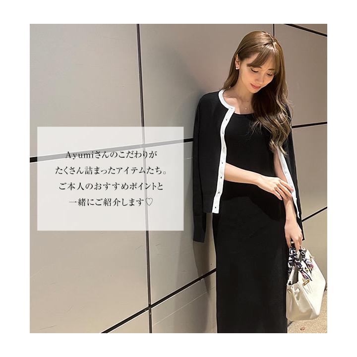 KOBE LETTUCE 岡部あゆみさんコラボ UVカットコットンレーヨン