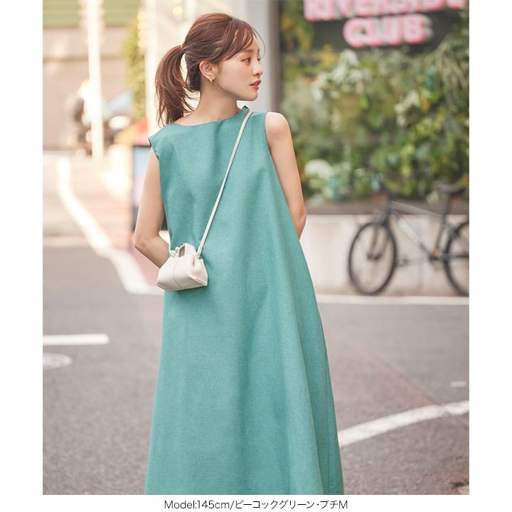 KOBE LETTUCE（神戸レタス） 田中亜希子さんコラボ バッククロスリネン