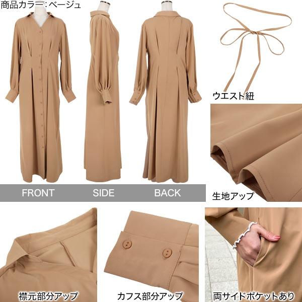 美品✨コムデギャルソン　マキシ丈　シャツワンピース　ドット　オーバーサイズ ☆美品☆コムデギャルソン マキシ丈 シャツワンピース ドット オーバー