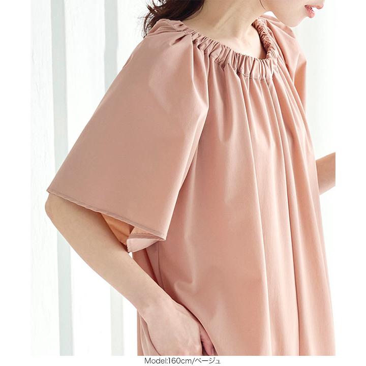 KOBE LETTUCE フレアスリーブオールインワン 半袖 レディース