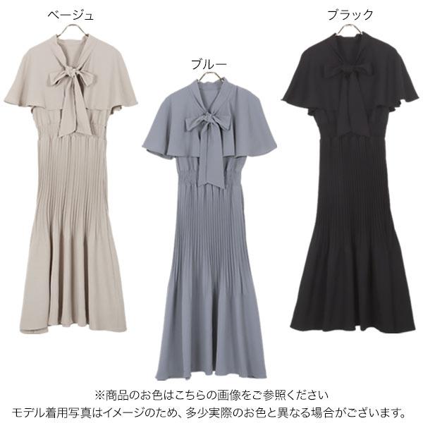 KOBE LETTUCE（神戸レタス） ボウタイワンピース ワンピース