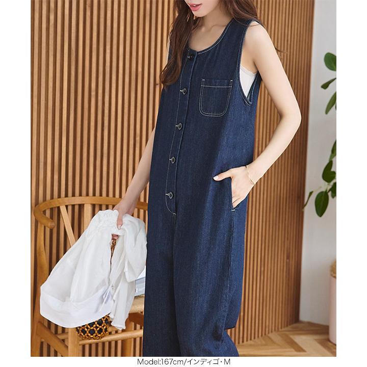 KOBE LETTUCE（神戸レタス） ロールアップデニムオールインワン