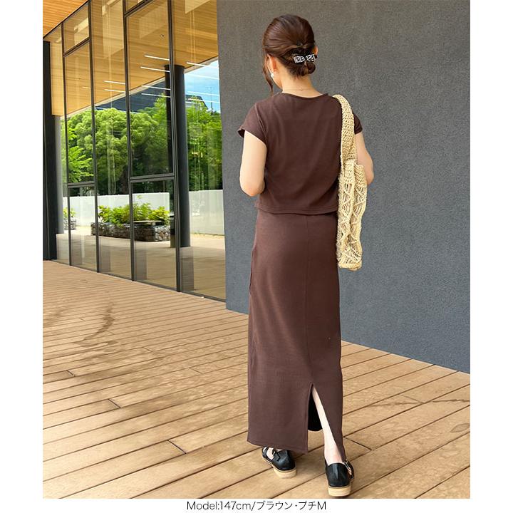 KOBE LETTUCE ワンピース 40代 50代 プチレタス 2点セット リブ KOBE LETTUCE ワンピース 40代 50代 プチレタス 2点セット リブ
