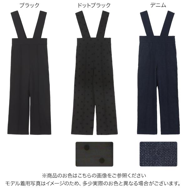 KOBE LETTUCE サロペット 低身長 40代 50代 Petitle ハイ KOBE LETTUCE サロペット 低身長 40代 50代 Petitle ハイ
