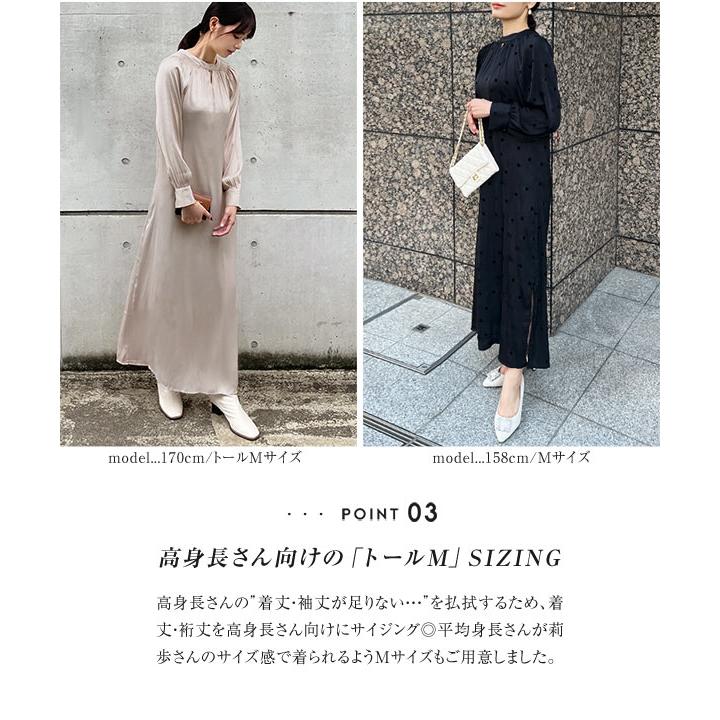 莉歩さんコラボ オケージョン ワンピース レディース 50代 40代 30代
