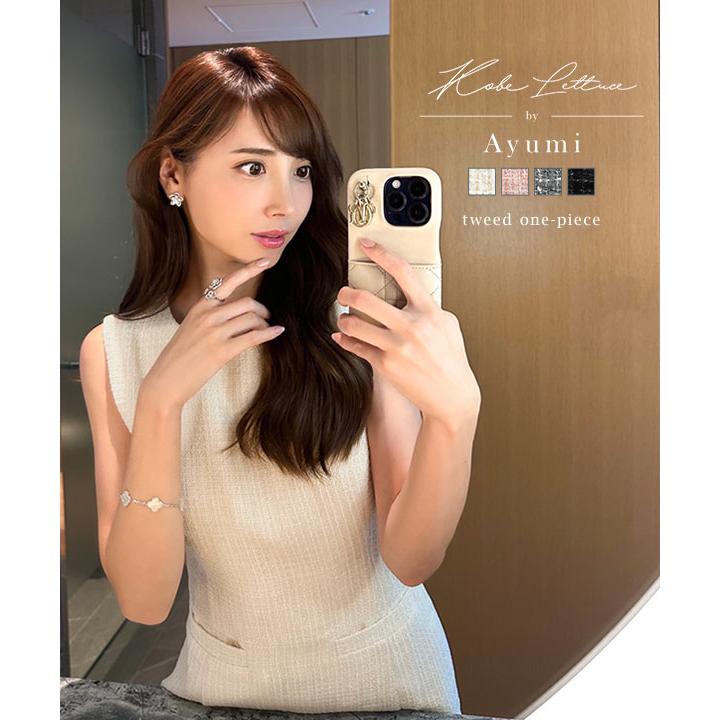 岡部あゆみさんコラボ ミニワンピース ツイードワンピース レディース