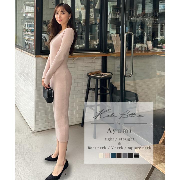 岡部あゆみさんコラボ ワンピース レディース 長袖 リブニット 20代 30