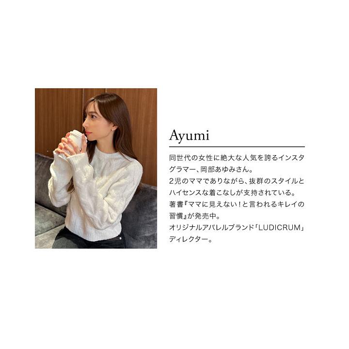 岡部あゆみさんコラボ ワンピース レディース 長袖 リブニット 20代 30