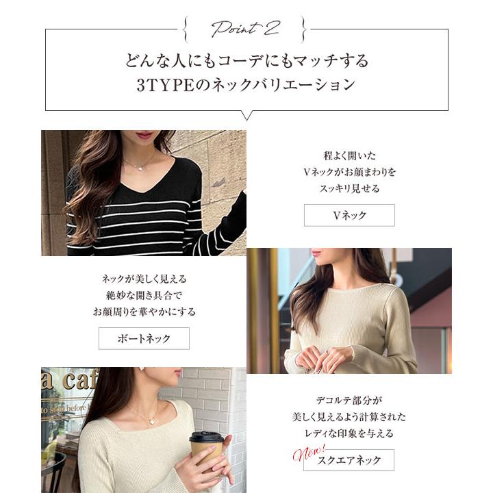 岡部あゆみさんコラボ ワンピース レディース 長袖 リブニット 20代 30