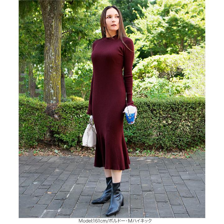 神崎メリさんコラボ ワンピース マーメイド リブニット レディース 40