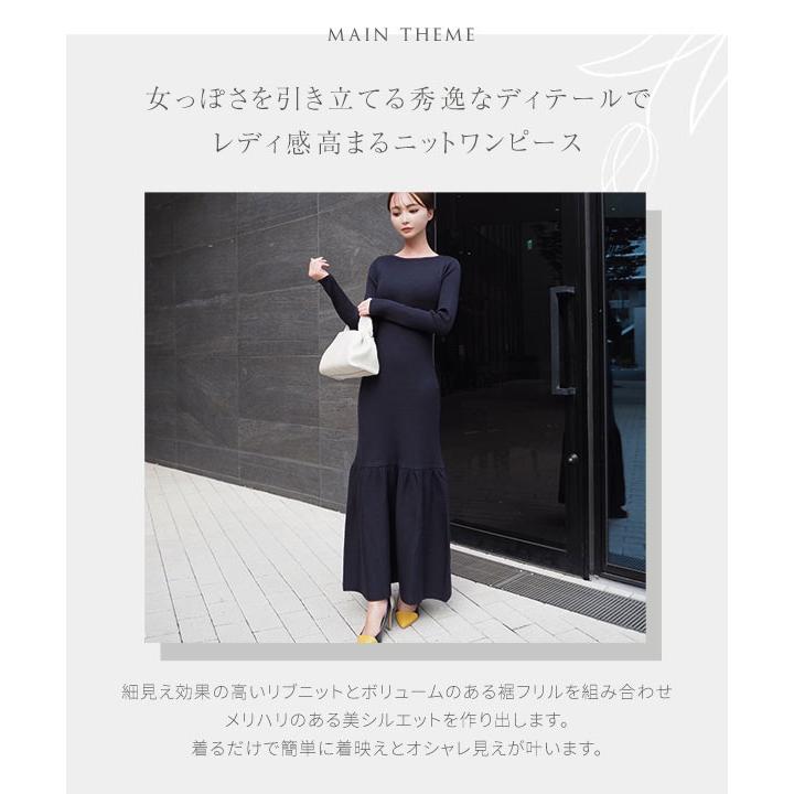 【美品/XS】モンクレール フリル ニット ワンピース リボンベルト 黒 美品/XS】モンクレール フリル ニット ワンピース リボンベルト 黒