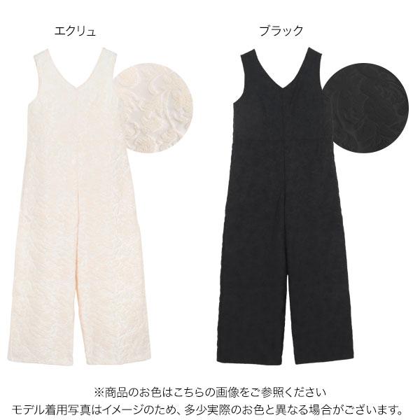 KOBE LETTUCE elyさんコラボ オールインワン サロペット Vネック KOBE LETTUCE elyさんコラボ オールインワン サロペット Vネック