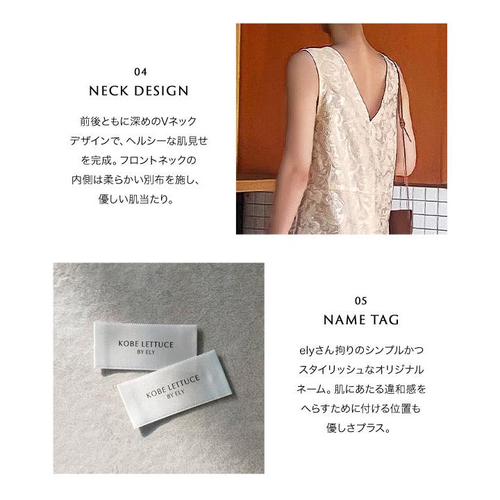 KOBE LETTUCE elyさんコラボ オールインワン サロペット Vネック KOBE LETTUCE elyさんコラボ オールインワン サロペット Vネック