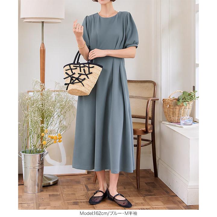 高見え ウエストタックワンピース レディース ワンピ パフスリーブ ぽ