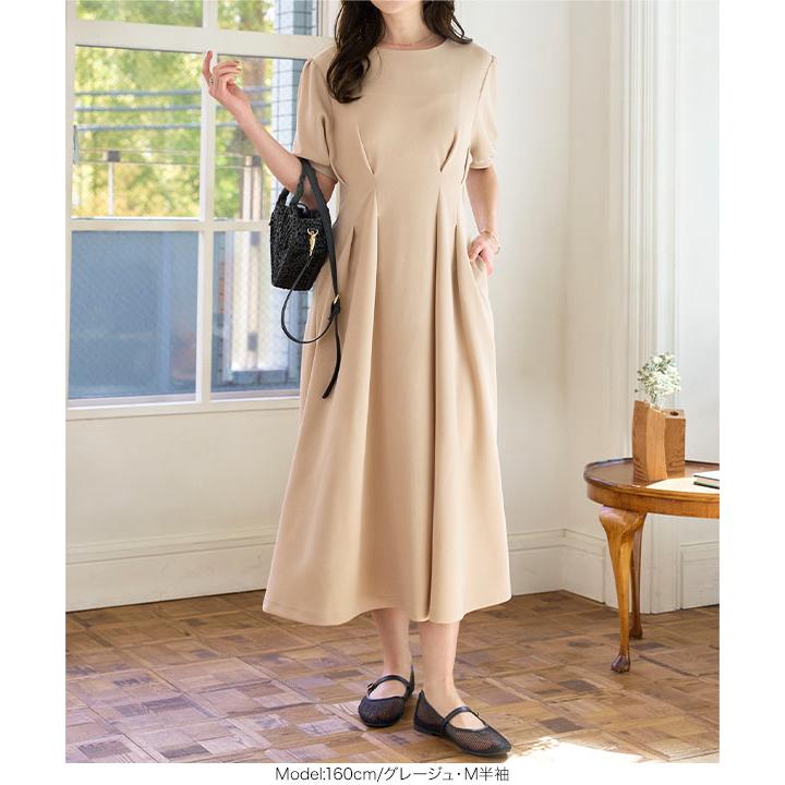 高見え ウエストタックワンピース レディース ワンピ パフスリーブ ぽ