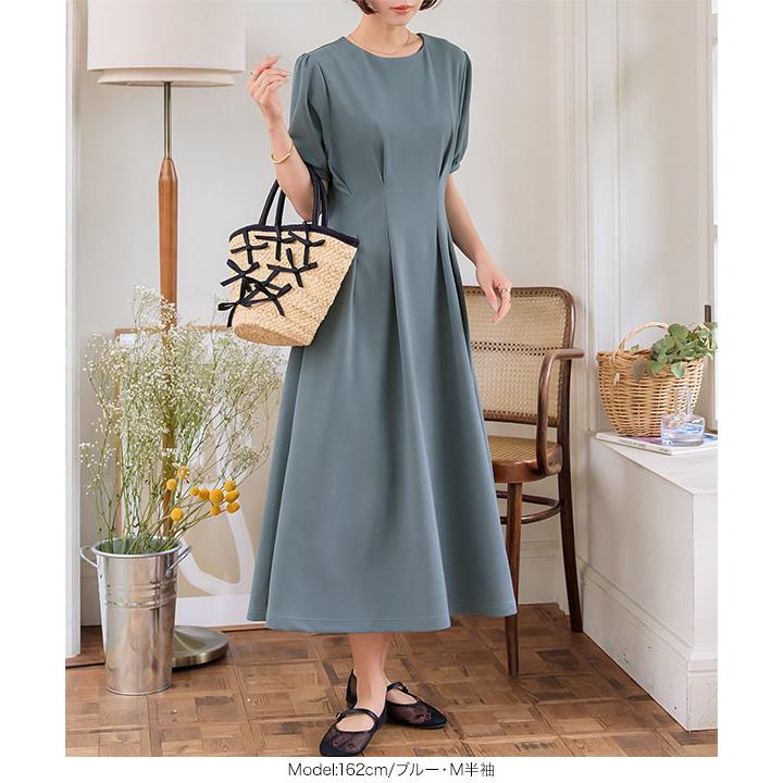 日替わりセール 高見え ウエストタックワンピース レディース ワンピ