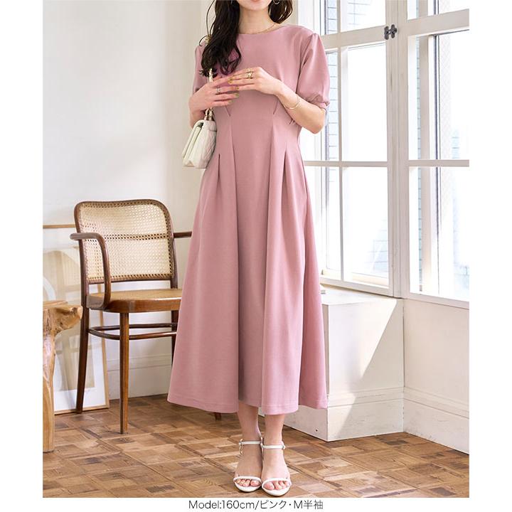 日替わりセール 高見え ウエストタックワンピース レディース ワンピ