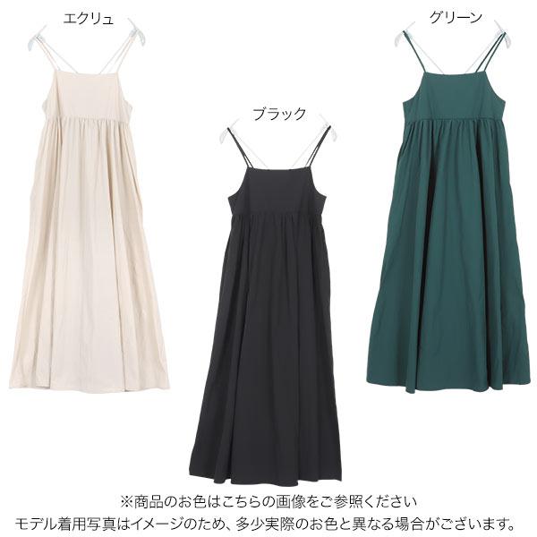 週末セール❣️レディースセミドライ 楽天市場】【OUTLET】ゼクシィミックス xexymix 水着 レディース