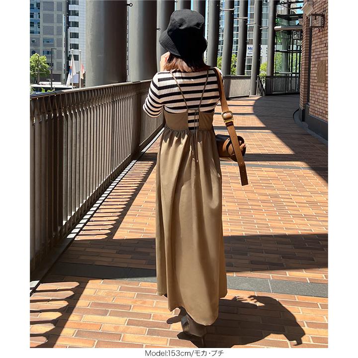 身長150センチ代、ワンピース型 身長150センチ代、ワンピース型