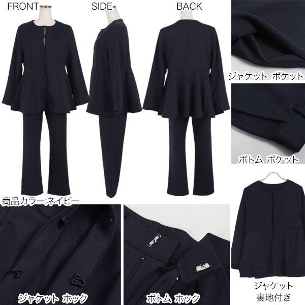 KOBE LETTUCE（神戸レタス） 1000円OFFクーポン配布中！セットアップ